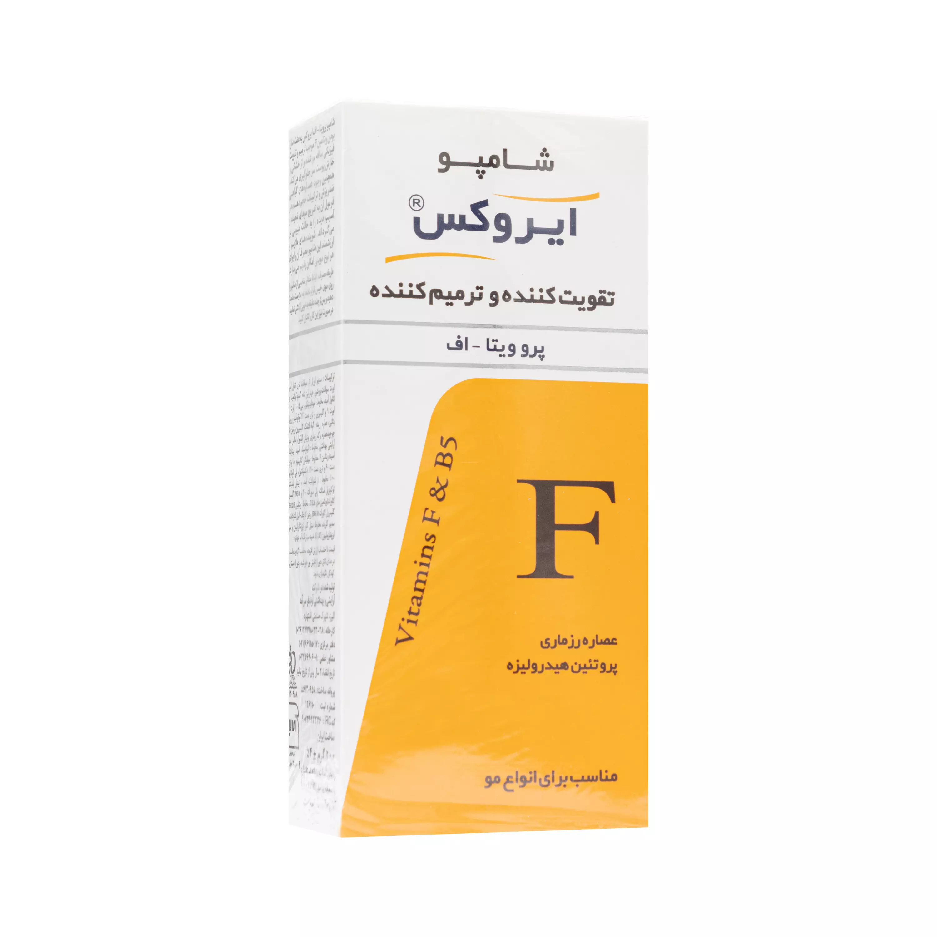 شامپو پروویتا-اف ایروکس